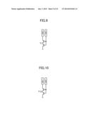 DISPLAY DEVICE diagram and image