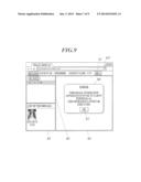 MEDICAL IMAGE SYSTEM diagram and image