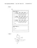 IMAGE RECORDING APPARATUS, AND RECORDING DENSITY CORRECTION METHOD AND     EJECTION TIMING CORRECTION METHOD diagram and image