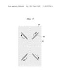 LIQUID CRYSTAL DISPLAY AND MANUFACTURING METHOD THEREOF diagram and image