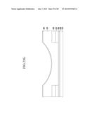 LIQUID CRYSTAL DISPLAY AND MANUFACTURING METHOD THEREOF diagram and image