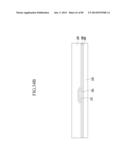 LIQUID CRYSTAL DISPLAY AND MANUFACTURING METHOD THEREOF diagram and image