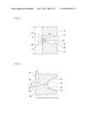 INSPECTION METHOD FOR WELDED JOINT diagram and image