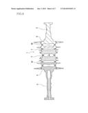 INSPECTION METHOD FOR WELDED JOINT diagram and image