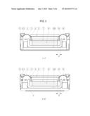 SUSPENSION SUPPORT STRUCTURE OF MULTI-FUNCTIONAL TYPE VIBRATION ACTUATOR diagram and image