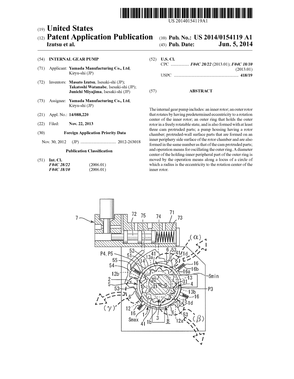 INTERNAL GEAR PUMP - diagram, schematic, and image 01