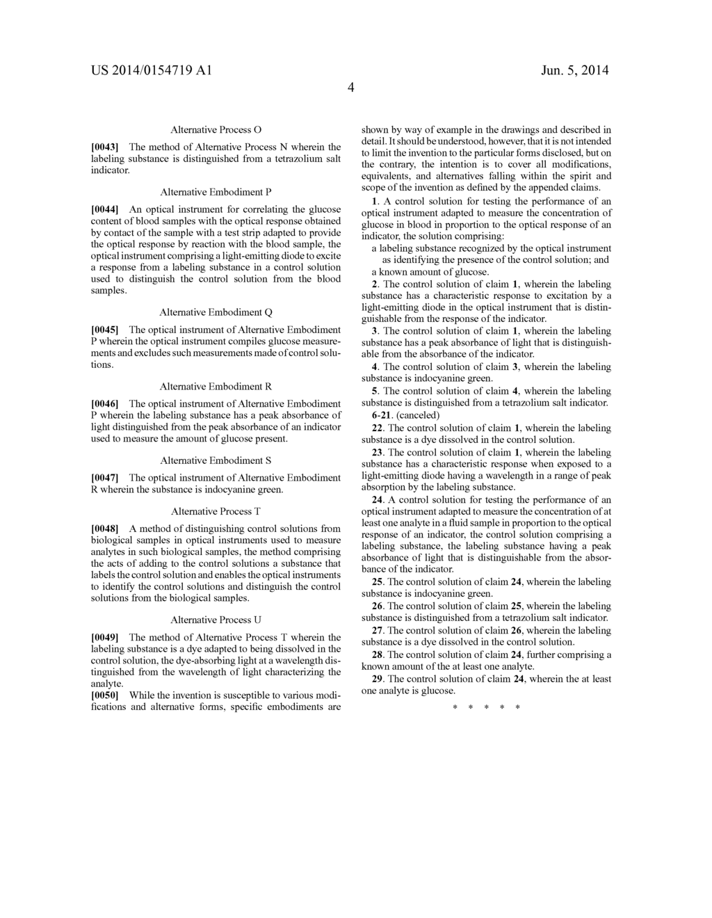 METHOD OF DIFFERENTIATING BETWEEN BLOOD AND CONTROL SOLUTIONS CONTAINING A     COMMON ANALYTE - diagram, schematic, and image 07