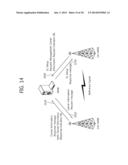 Method and Apparatus for Selecting Carrier in Wireless Communication     System diagram and image