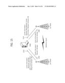 Method and Apparatus for Selecting Carrier in Wireless Communication     System diagram and image