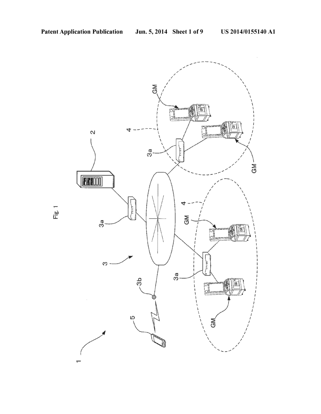 GAME SYSTEM, AND CONTROL METHOD AND STORAGE MEDIUM EMPLOYED THEREIN - diagram, schematic, and image 02