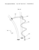 PLAY SYSTEMS HAVING MULTIPLE CURVED STRUCTURAL MEMBERS diagram and image