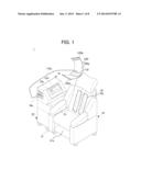 ULTRASONIC IRRADIATION APPARATUS diagram and image