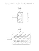 ULTRASONIC IRRADIATION APPARATUS diagram and image