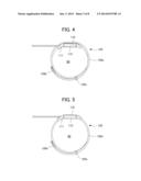 ULTRASONIC IRRADIATION APPARATUS diagram and image