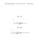 METHOD OF IMPROVING ELASTICITY OF TISSUE OF LIVING BODY diagram and image