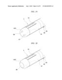 GASTRIC THERAPY SYSTEM AND METHOD FOR SUTURING GASTRIC WALL diagram and image