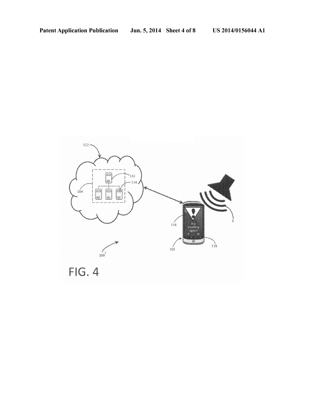 DYNAMIC NEGOTIATION AND AUTHORIZATION SYSTEM TO RECORD RIGHTS-MANAGED     CONTENT - diagram, schematic, and image 05