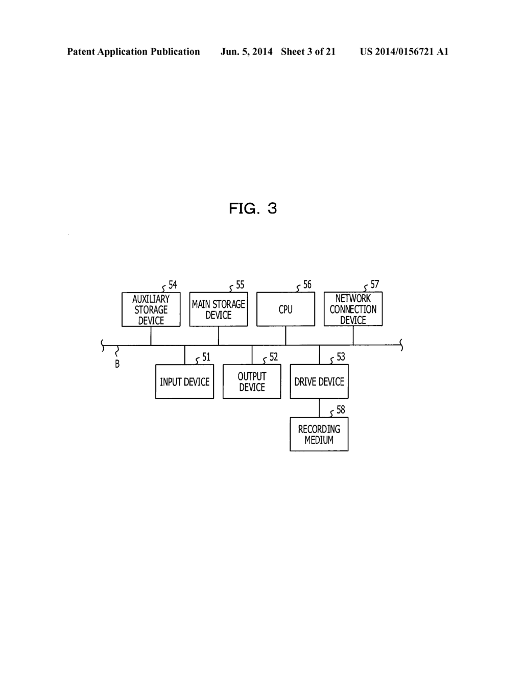 INFORMATION PROCESSING SYSTEM AND COMMUNICATION TERMINAL - diagram, schematic, and image 04