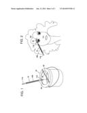 ANTIBACTERIAL HAIR REMOVAL COMPOSITION diagram and image