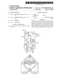 Impeller Puller diagram and image