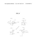 PASSIVE TRANSFORMABLE WHEEL AND ROBOT HAVING THE WHEEL diagram and image