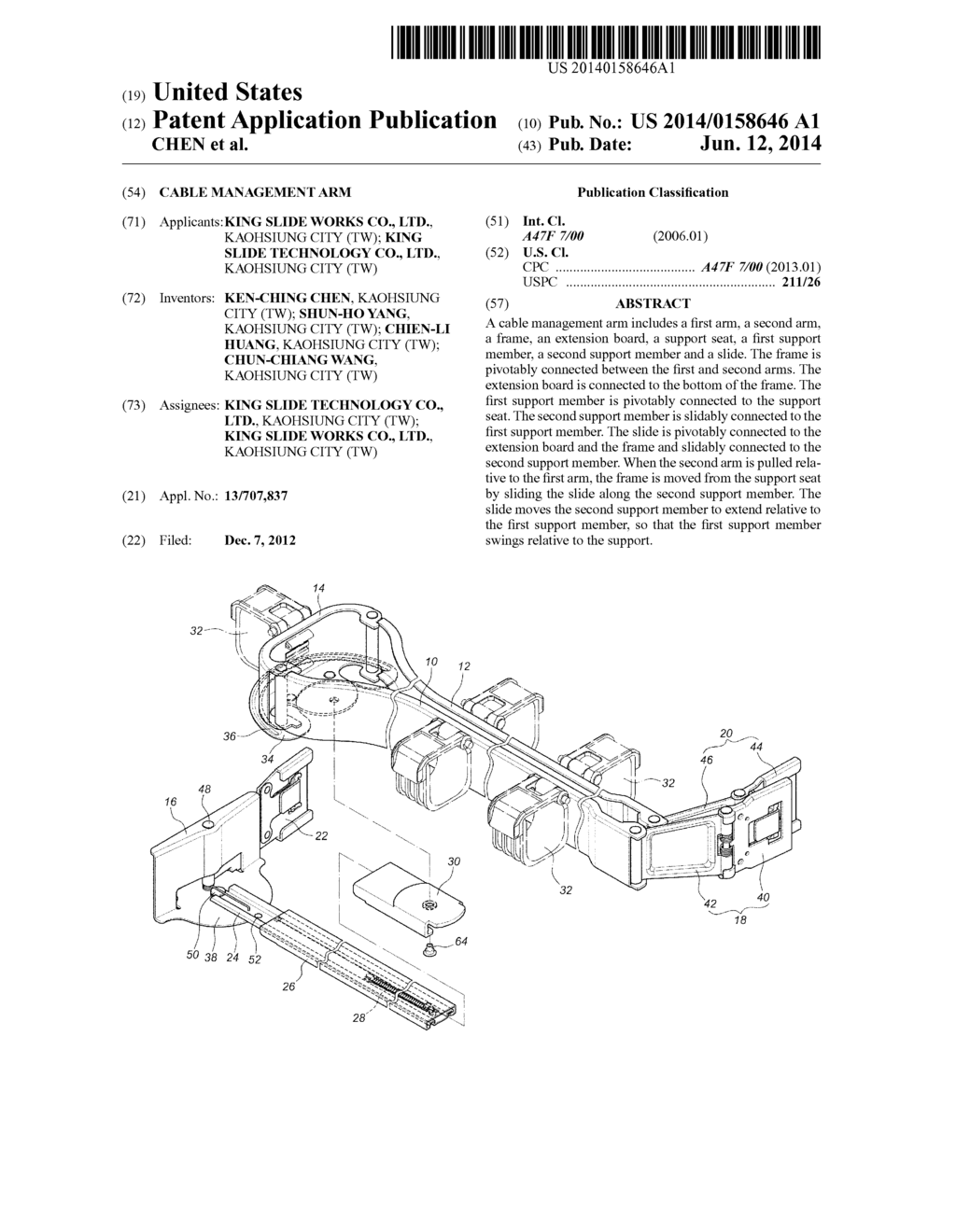 CABLE MANAGEMENT ARM - diagram, schematic, and image 01