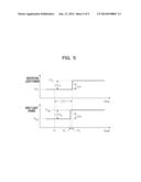 OPTICAL AMPLIFIER AND FAILURE DETECTION METHOD diagram and image