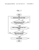 OPTICAL AMPLIFIER AND FAILURE DETECTION METHOD diagram and image