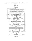 OPTICAL AMPLIFIER AND FAILURE DETECTION METHOD diagram and image