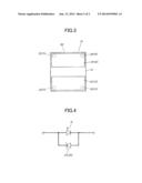 PROTECTION ELEMENT AND LIGHT EMITTING DEVICE USING SAME diagram and image