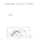 OPTICAL COUPLING DEVICE diagram and image