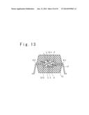 OPTICAL COUPLING DEVICE diagram and image