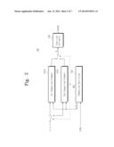 MOTOR POSITION DETECTING UNIT AND BRUSHLESS DC MOTOR SYSTEM diagram and image