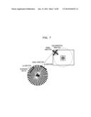 IMAGE PROCESSING APPARATUS, AND INFORMATION PROCESSING METHOD diagram and image