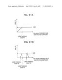 IMAGE PROCESSING APPARATUS, AND INFORMATION PROCESSING METHOD diagram and image