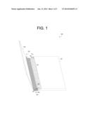 HEAT DISSIPATING CASE diagram and image