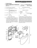 WOUND TREATMENT APPARATUS diagram and image