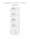 ROTATION ANGLE DETECTION DEVICE diagram and image