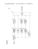 SPEECH ENCODING/DECODING DEVICE diagram and image