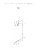 MOBILE TERMINAL AND CONTROLLING METHOD THEREOF diagram and image