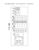 INFORMATION PROCESSING APPARATUS diagram and image