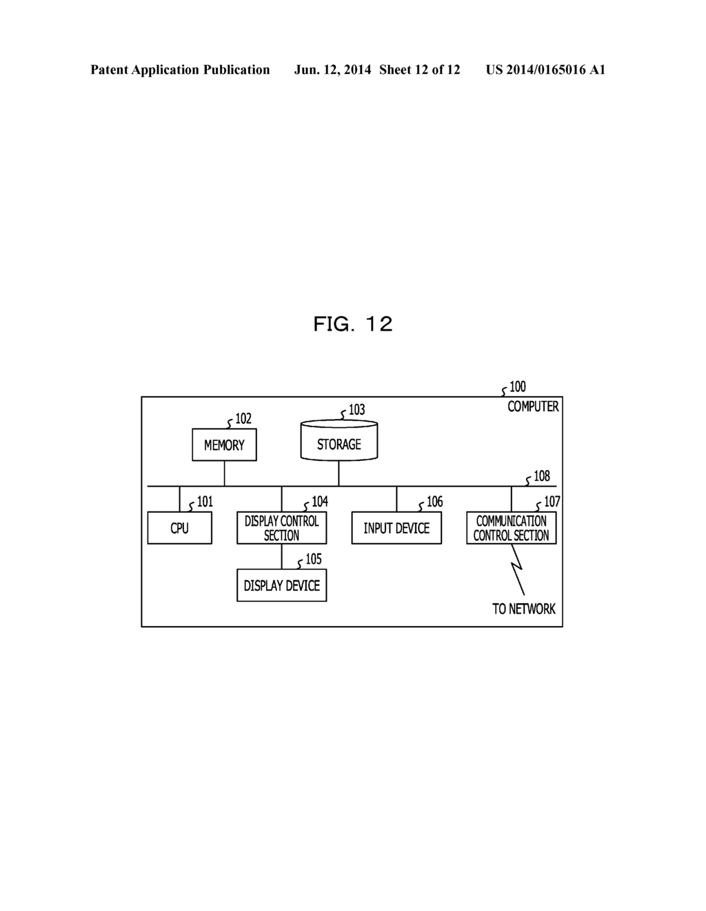 DATA LOADING METHOD, DESIGN SUPPORT DEVICE, AND RECORDING MEDIUM RECORDING     DATA LOADING PROGRAM - diagram, schematic, and image 13