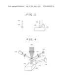 Scanning Probe Microscope and Measurement Method Using Same diagram and image