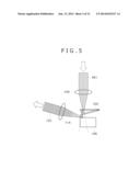 Scanning Probe Microscope and Measurement Method Using Same diagram and image