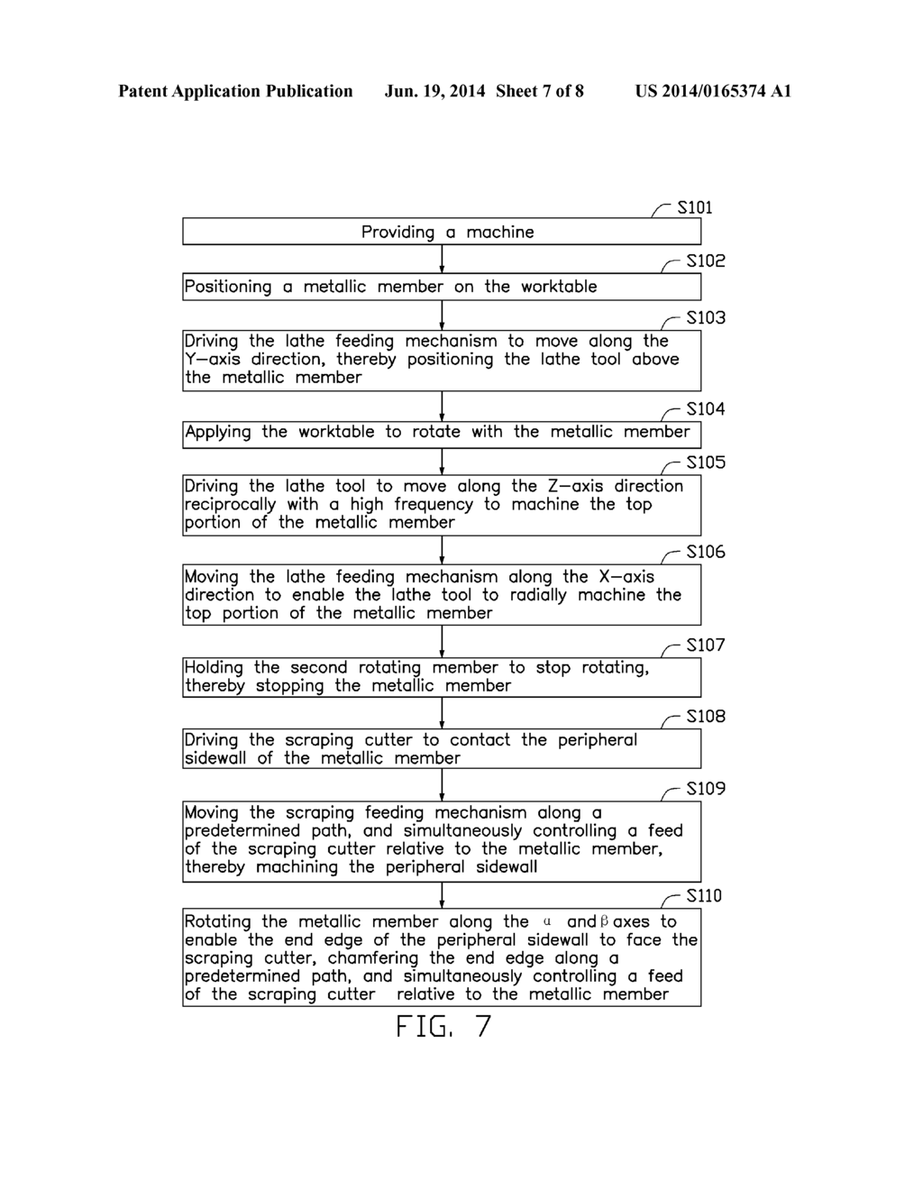 METHOD FOR MACHINING METALLIC MEMBER USING LATHING AND SCRAPING - diagram, schematic, and image 08