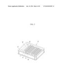 DEVICE FOR ALIGNING DOOR HINGE OF AUTOMATIC SYSTEM FOR MOUNTING DOOR HINGE     TO VEHICLE diagram and image