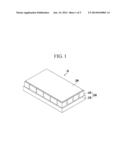 SCREEN MASK diagram and image