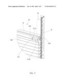 COVERING DEVICE AND COUPLING MODULE THEREOF diagram and image