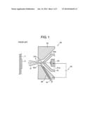 PLASMA SPRAYING APPARATUS diagram and image