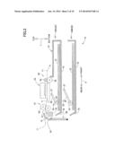 IMAGE RECORDING APPARATUS WITH IMPROVED OUTER APPEARANCE diagram and image